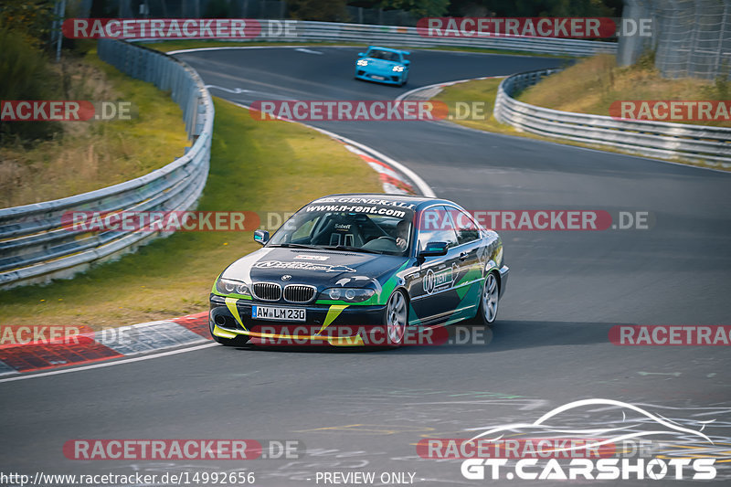 Bild #14992656 - Touristenfahrten Nürburgring Nordschleife (16.10.2021)