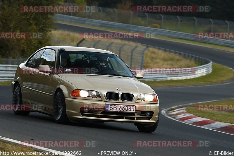 Bild #14992662 - Touristenfahrten Nürburgring Nordschleife (16.10.2021)