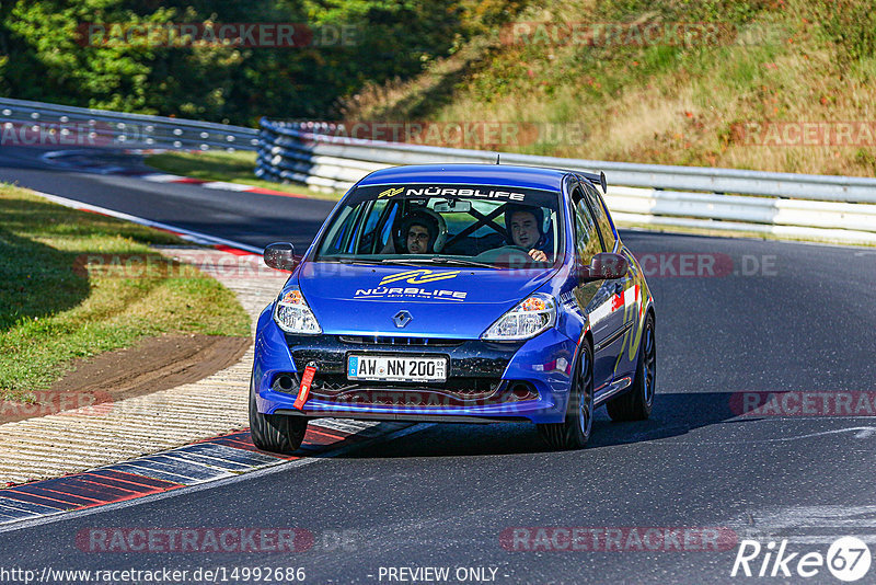 Bild #14992686 - Touristenfahrten Nürburgring Nordschleife (16.10.2021)