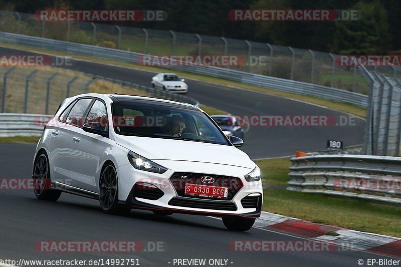 Bild #14992751 - Touristenfahrten Nürburgring Nordschleife (16.10.2021)