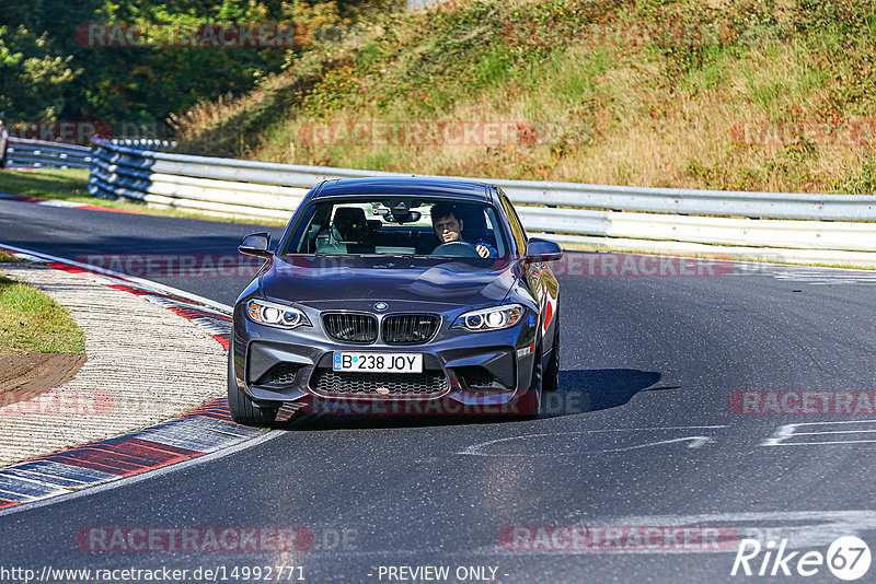 Bild #14992771 - Touristenfahrten Nürburgring Nordschleife (16.10.2021)