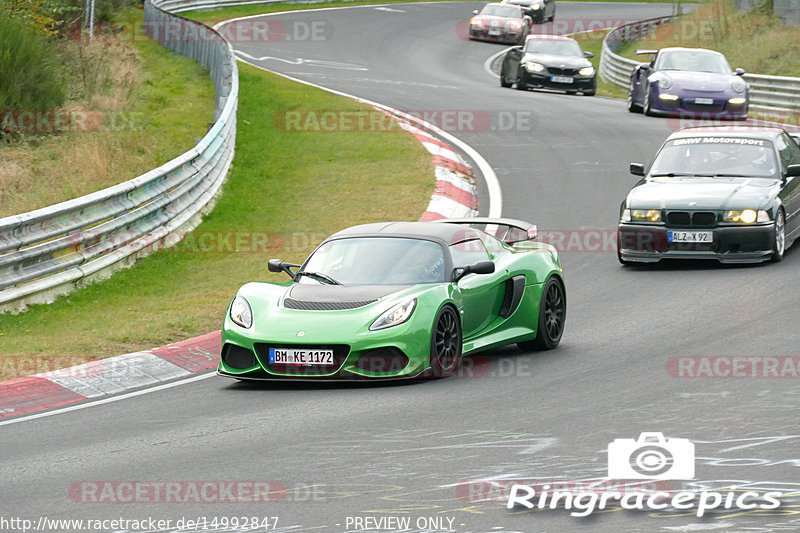 Bild #14992847 - Touristenfahrten Nürburgring Nordschleife (16.10.2021)