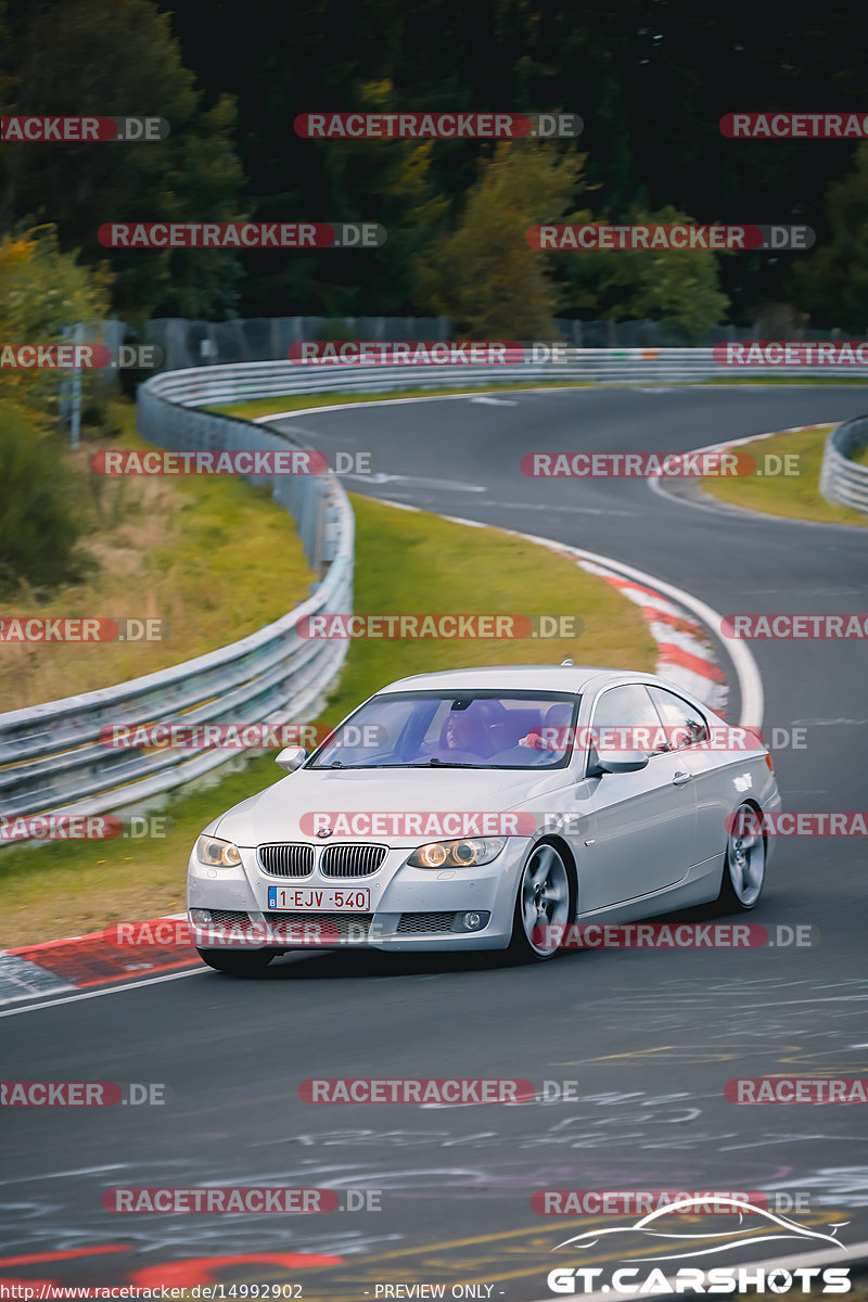 Bild #14992902 - Touristenfahrten Nürburgring Nordschleife (16.10.2021)