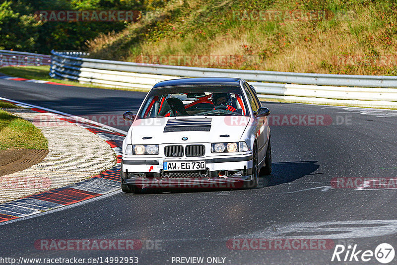 Bild #14992953 - Touristenfahrten Nürburgring Nordschleife (16.10.2021)