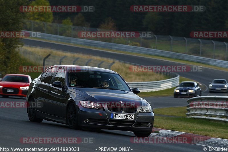 Bild #14993031 - Touristenfahrten Nürburgring Nordschleife (16.10.2021)