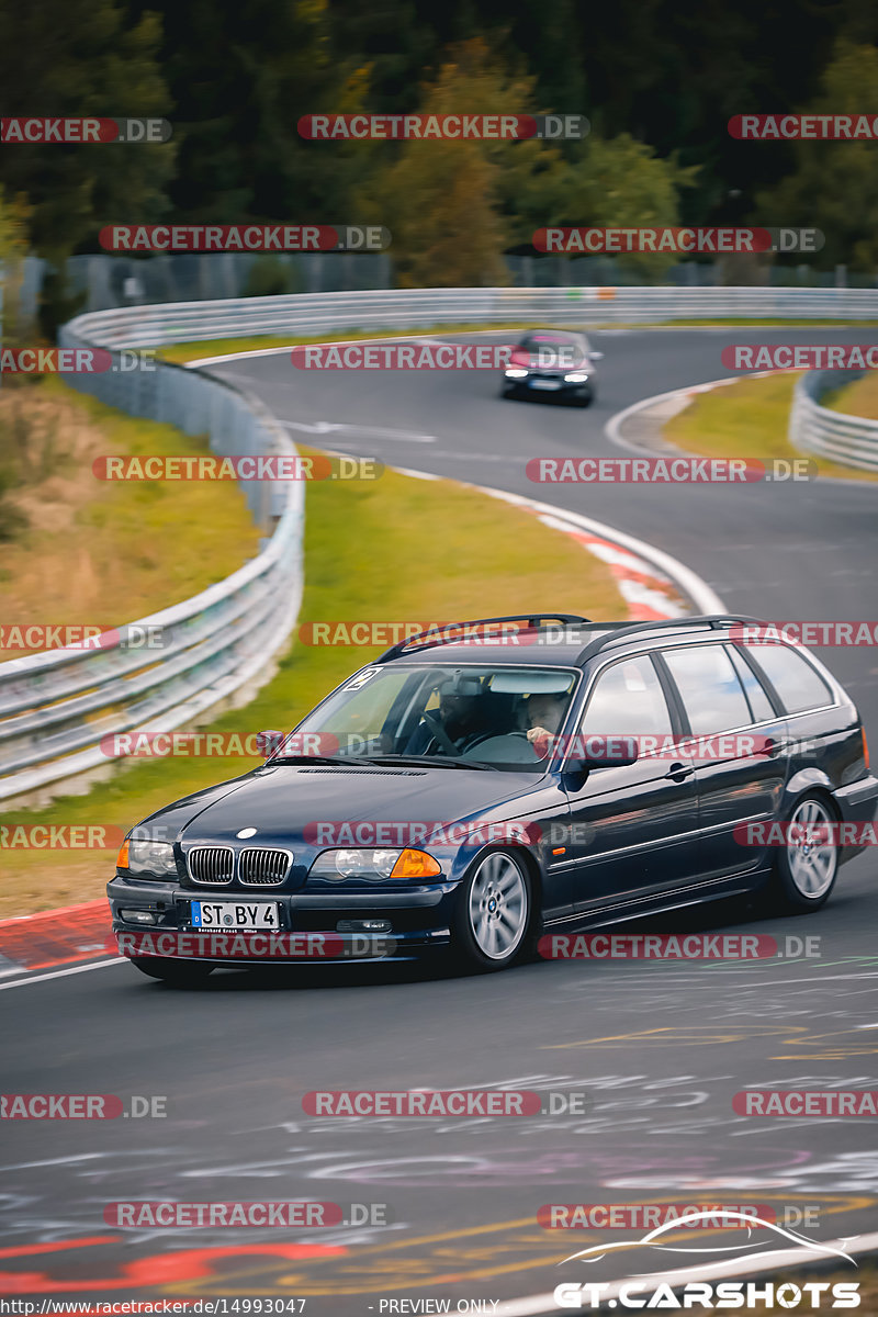 Bild #14993047 - Touristenfahrten Nürburgring Nordschleife (16.10.2021)