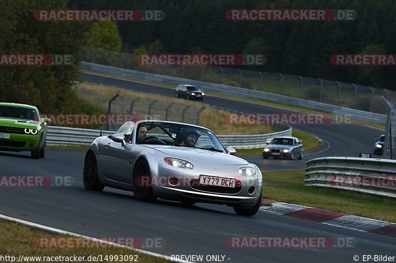 Bild #14993092 - Touristenfahrten Nürburgring Nordschleife (16.10.2021)