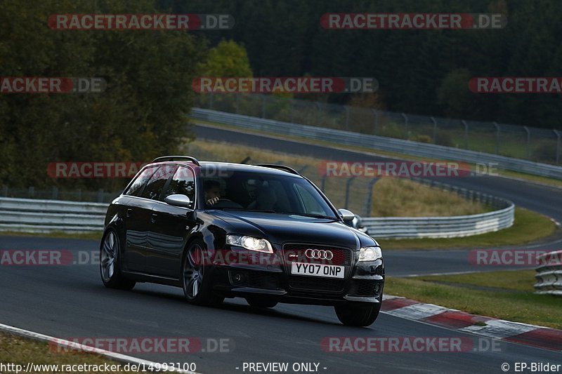 Bild #14993100 - Touristenfahrten Nürburgring Nordschleife (16.10.2021)