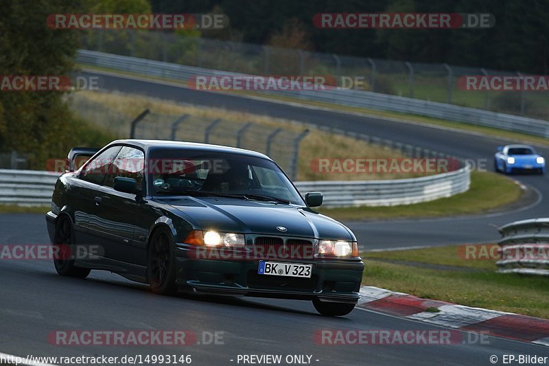 Bild #14993146 - Touristenfahrten Nürburgring Nordschleife (16.10.2021)