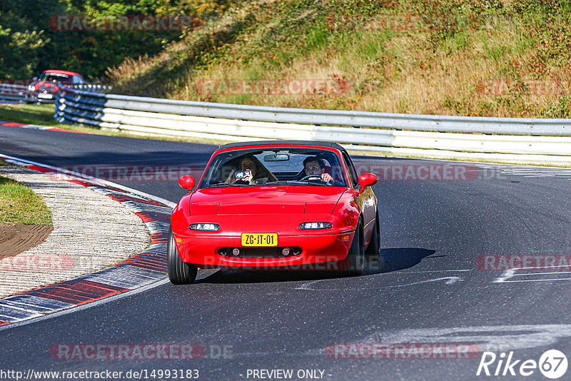 Bild #14993183 - Touristenfahrten Nürburgring Nordschleife (16.10.2021)