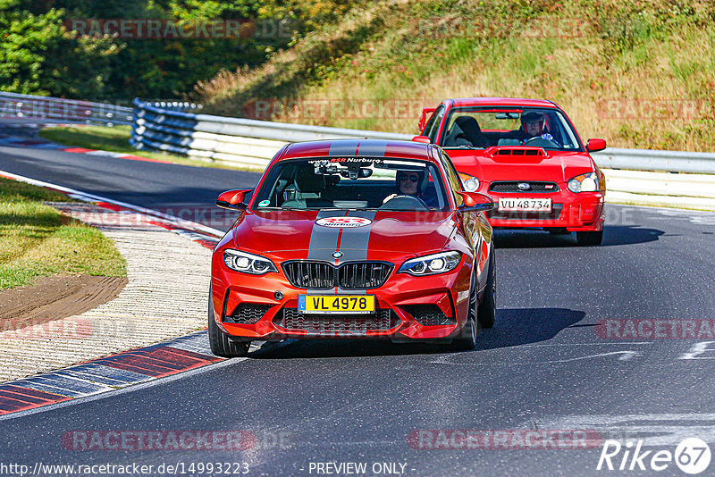 Bild #14993223 - Touristenfahrten Nürburgring Nordschleife (16.10.2021)