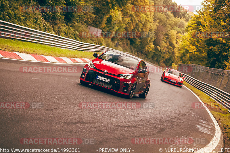 Bild #14993301 - Touristenfahrten Nürburgring Nordschleife (16.10.2021)