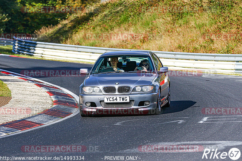 Bild #14993334 - Touristenfahrten Nürburgring Nordschleife (16.10.2021)