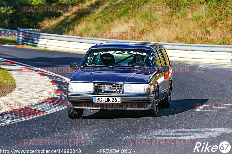 Bild #14993343 - Touristenfahrten Nürburgring Nordschleife (16.10.2021)