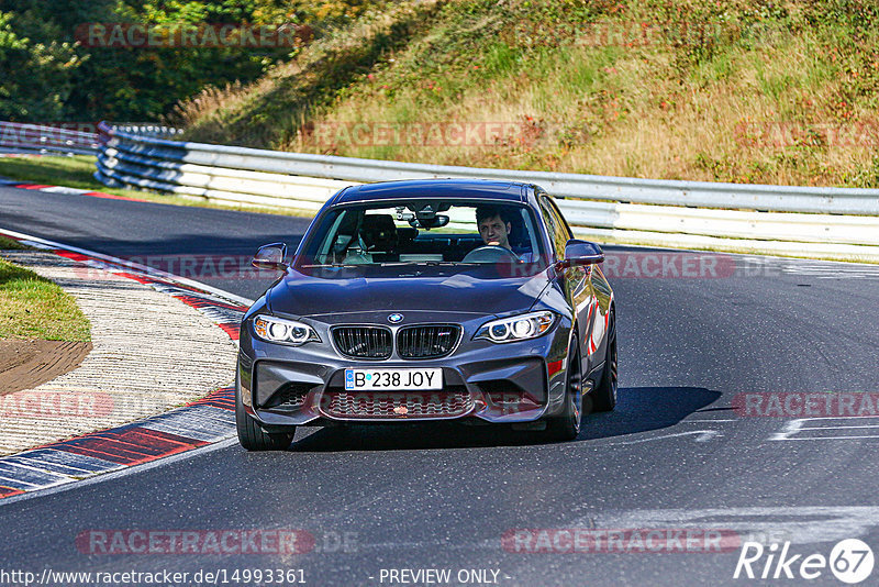 Bild #14993361 - Touristenfahrten Nürburgring Nordschleife (16.10.2021)