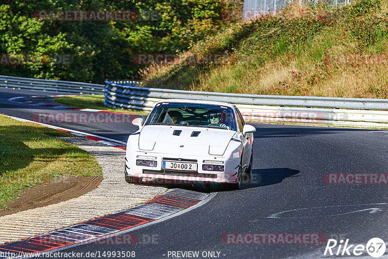 Bild #14993508 - Touristenfahrten Nürburgring Nordschleife (16.10.2021)