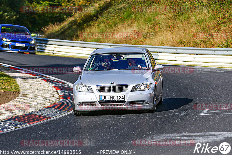 Bild #14993516 - Touristenfahrten Nürburgring Nordschleife (16.10.2021)