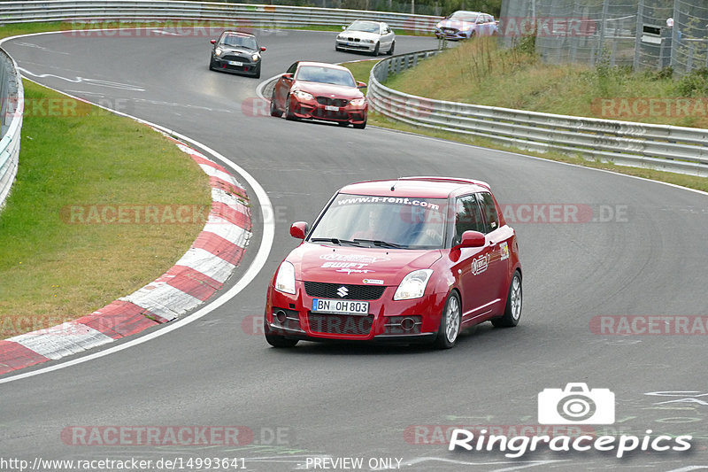 Bild #14993641 - Touristenfahrten Nürburgring Nordschleife (16.10.2021)