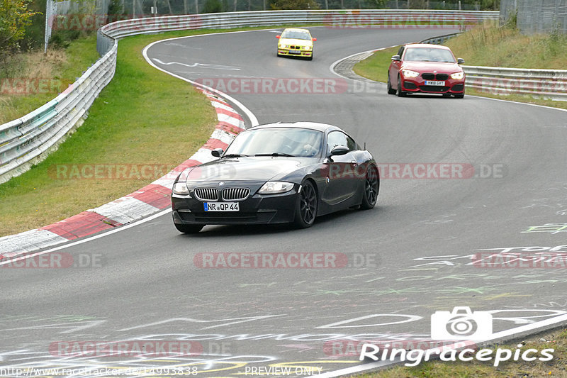 Bild #14993838 - Touristenfahrten Nürburgring Nordschleife (16.10.2021)