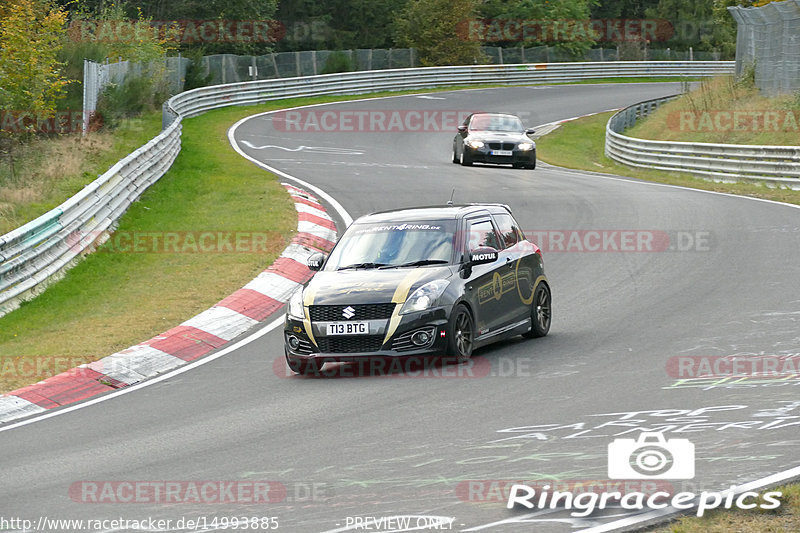 Bild #14993885 - Touristenfahrten Nürburgring Nordschleife (16.10.2021)