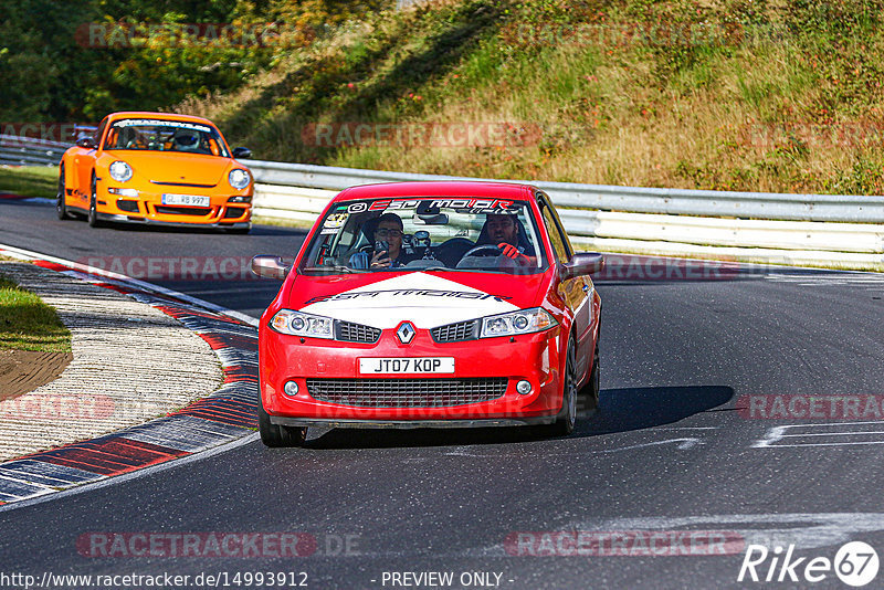 Bild #14993912 - Touristenfahrten Nürburgring Nordschleife (16.10.2021)