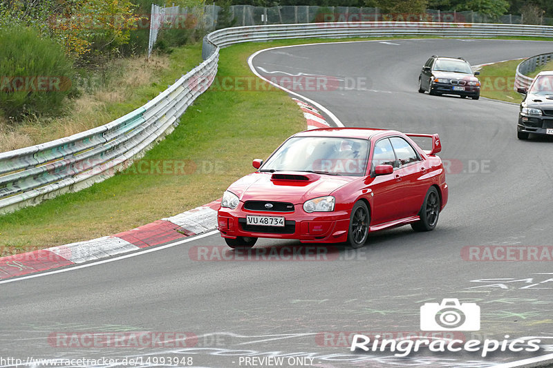 Bild #14993948 - Touristenfahrten Nürburgring Nordschleife (16.10.2021)