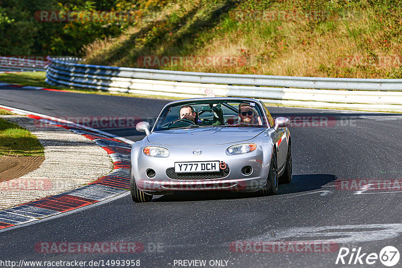 Bild #14993958 - Touristenfahrten Nürburgring Nordschleife (16.10.2021)