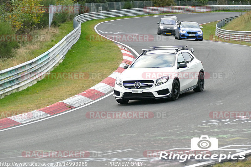 Bild #14993969 - Touristenfahrten Nürburgring Nordschleife (16.10.2021)