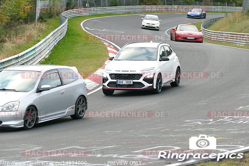 Bild #14994000 - Touristenfahrten Nürburgring Nordschleife (16.10.2021)