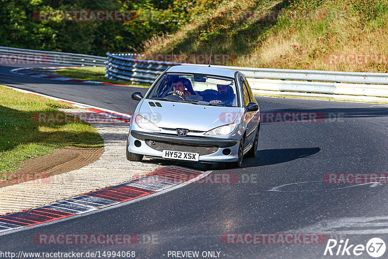 Bild #14994068 - Touristenfahrten Nürburgring Nordschleife (16.10.2021)