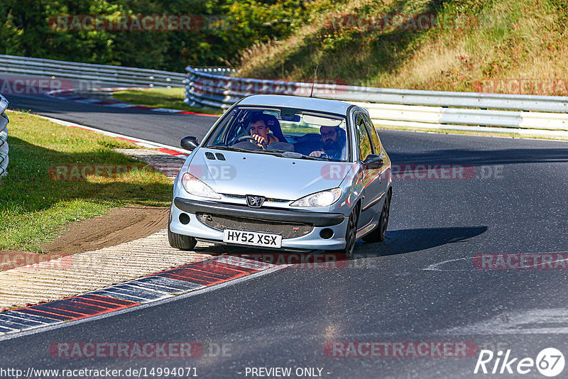 Bild #14994071 - Touristenfahrten Nürburgring Nordschleife (16.10.2021)