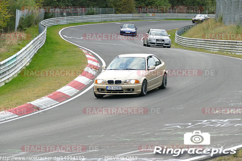 Bild #14994102 - Touristenfahrten Nürburgring Nordschleife (16.10.2021)