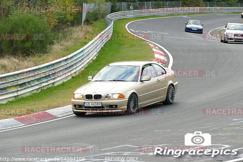 Bild #14994108 - Touristenfahrten Nürburgring Nordschleife (16.10.2021)