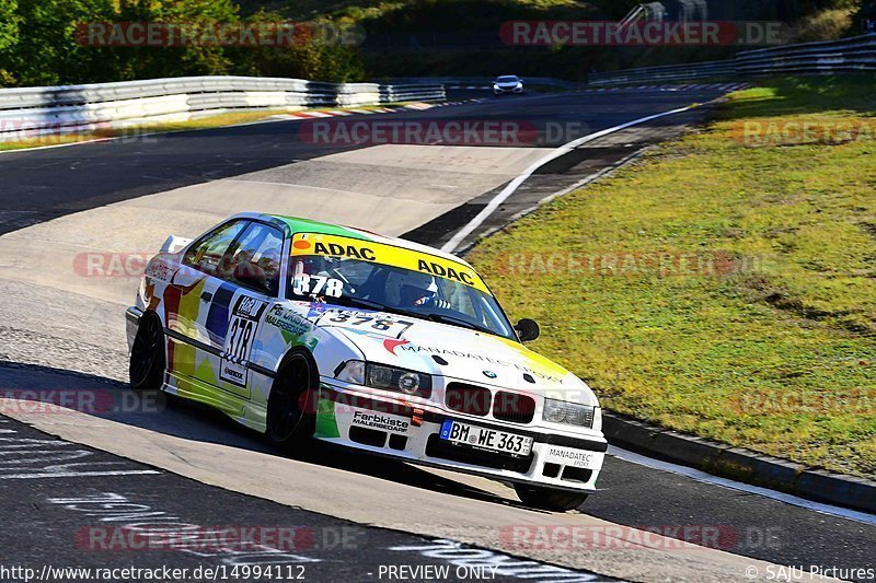 Bild #14994112 - Touristenfahrten Nürburgring Nordschleife (16.10.2021)