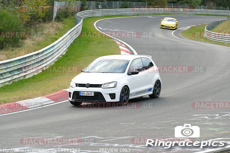 Bild #14994302 - Touristenfahrten Nürburgring Nordschleife (16.10.2021)