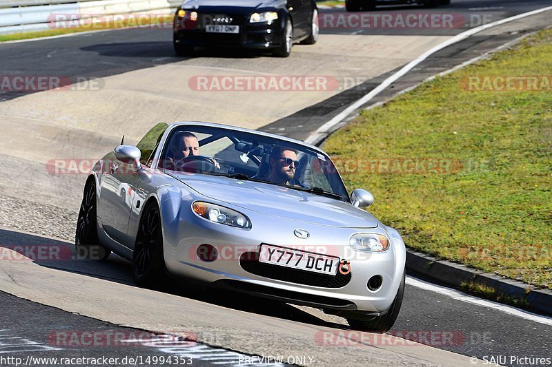 Bild #14994353 - Touristenfahrten Nürburgring Nordschleife (16.10.2021)