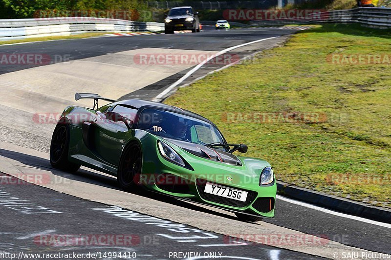 Bild #14994410 - Touristenfahrten Nürburgring Nordschleife (16.10.2021)