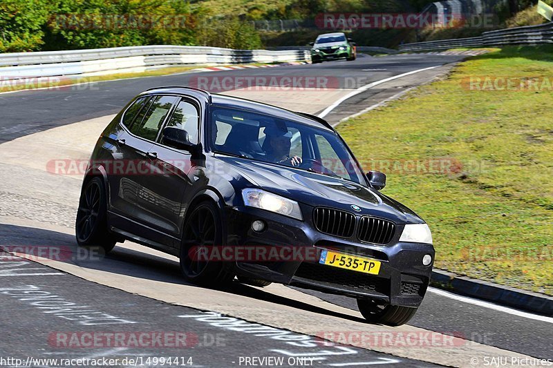 Bild #14994414 - Touristenfahrten Nürburgring Nordschleife (16.10.2021)