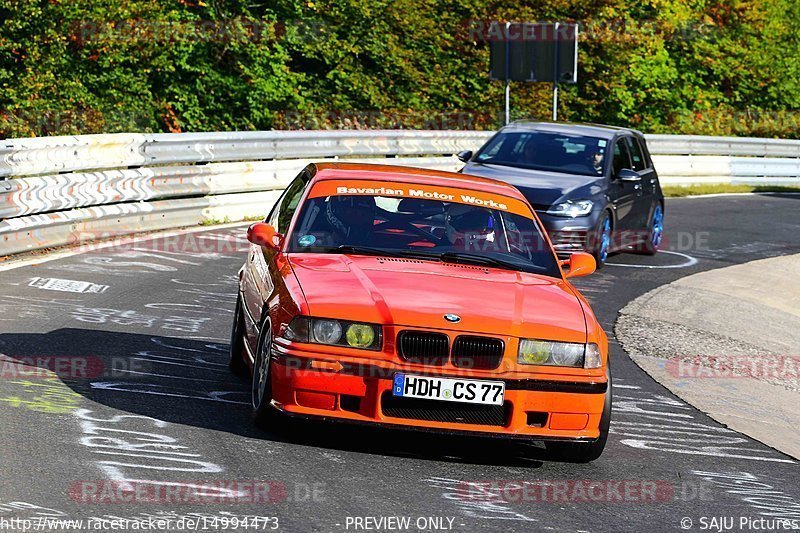 Bild #14994473 - Touristenfahrten Nürburgring Nordschleife (16.10.2021)