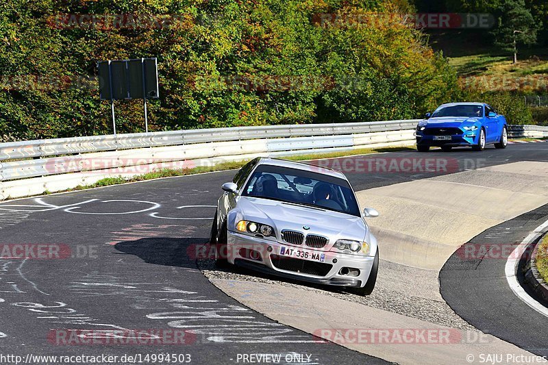 Bild #14994503 - Touristenfahrten Nürburgring Nordschleife (16.10.2021)