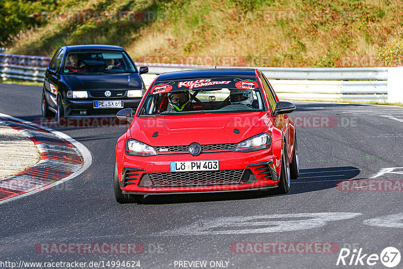 Bild #14994624 - Touristenfahrten Nürburgring Nordschleife (16.10.2021)