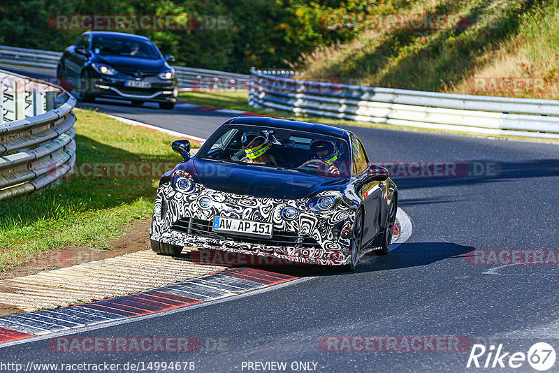 Bild #14994678 - Touristenfahrten Nürburgring Nordschleife (16.10.2021)