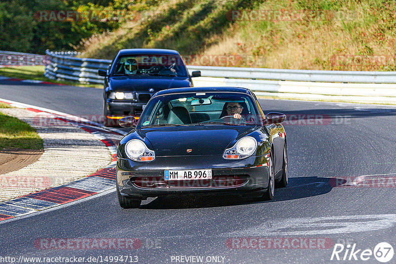 Bild #14994713 - Touristenfahrten Nürburgring Nordschleife (16.10.2021)