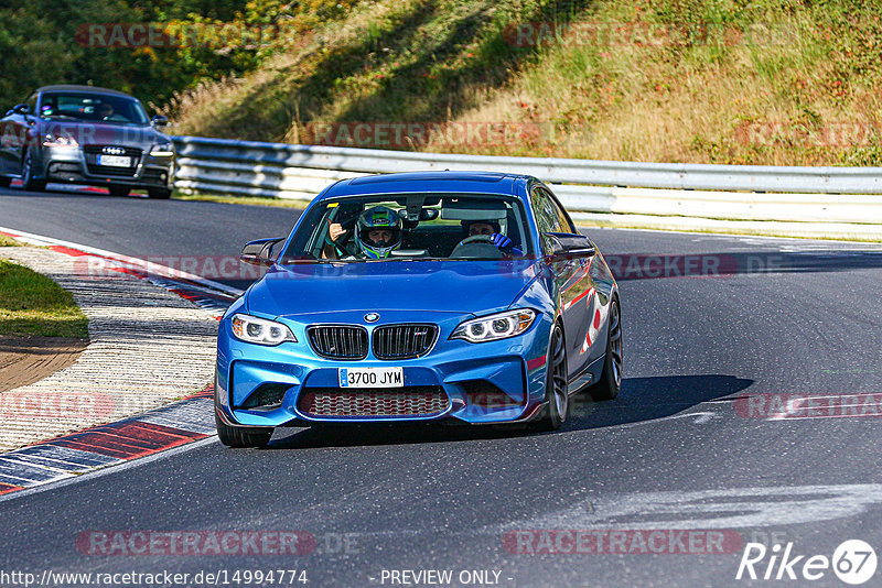 Bild #14994774 - Touristenfahrten Nürburgring Nordschleife (16.10.2021)