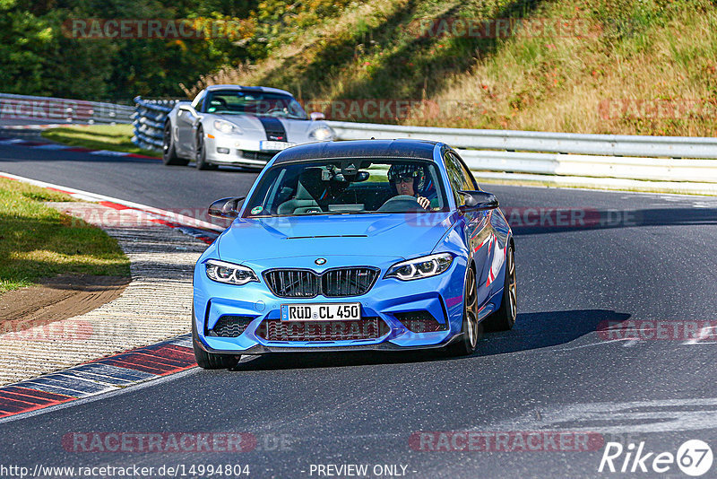 Bild #14994804 - Touristenfahrten Nürburgring Nordschleife (16.10.2021)