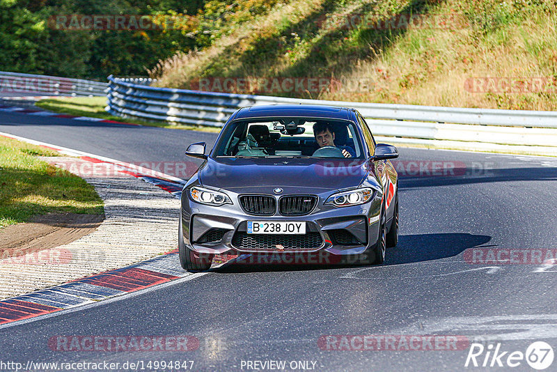 Bild #14994847 - Touristenfahrten Nürburgring Nordschleife (16.10.2021)