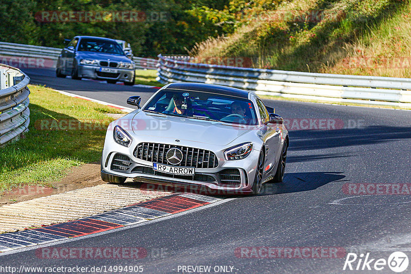 Bild #14994905 - Touristenfahrten Nürburgring Nordschleife (16.10.2021)