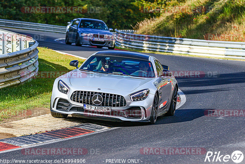 Bild #14994906 - Touristenfahrten Nürburgring Nordschleife (16.10.2021)