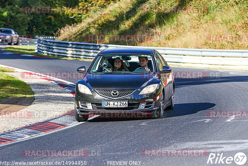 Bild #14994950 - Touristenfahrten Nürburgring Nordschleife (16.10.2021)