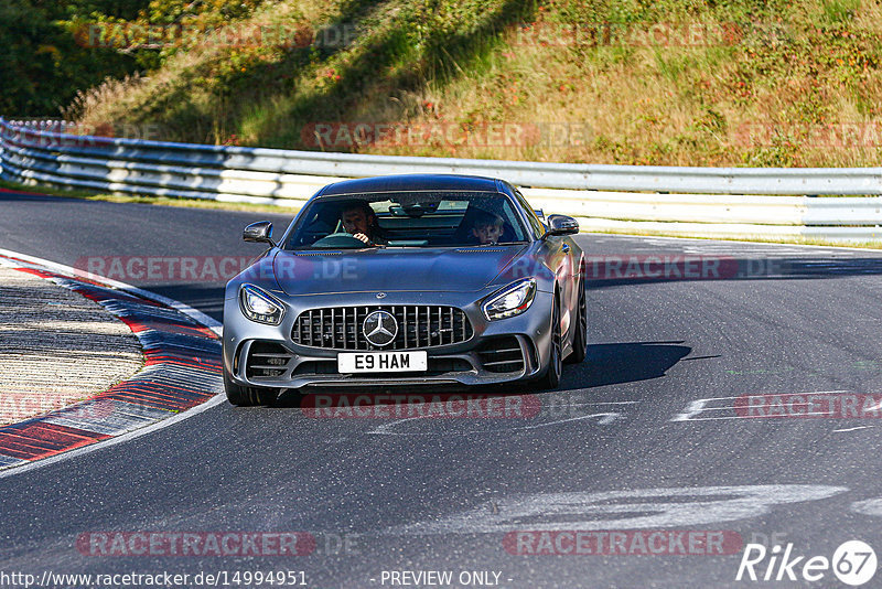 Bild #14994951 - Touristenfahrten Nürburgring Nordschleife (16.10.2021)